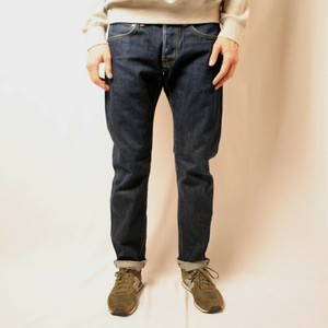 ed 55 rainbow selvage