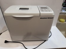 BREADMAN Ultimate Model TR2200C Automatic Bre...