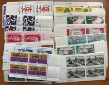 Vintage Plate Block Lot Of 124 random 5c Plate Blocks MNH
