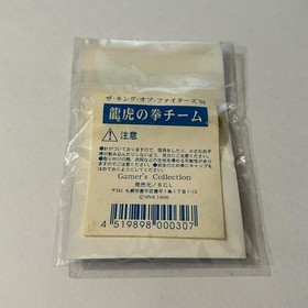 [Rare] King of Fighters Pin Badge GAROU DENSETSU Art of Fighting Neo Geo