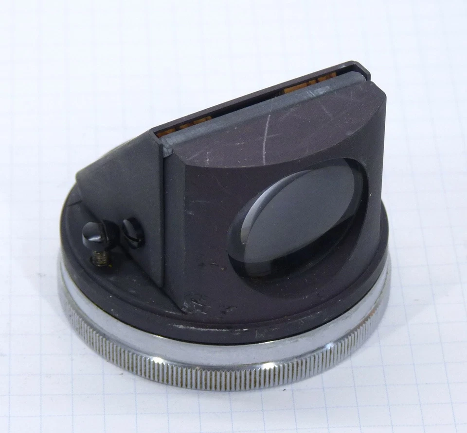 Carl Zeiss Mikroskop Zubehör Standard-Serie: Lichtaustritt mit Leuchtfeldblende - Bild 4 von 4