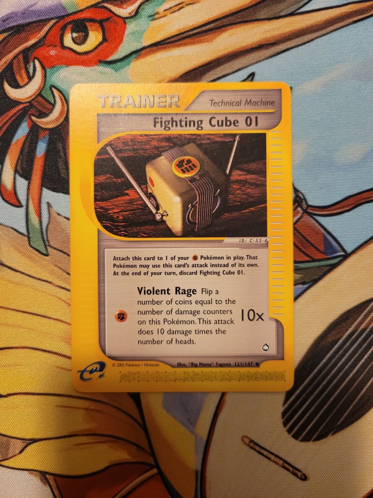 Fighting Cube 01 121/147 Aquapolis - Uncommon Pokemon TCG Card - LP