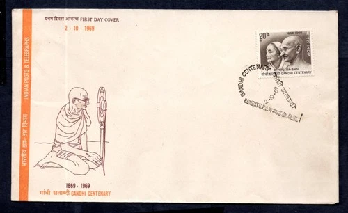 India - 1969 Ghandi Centenary First Day Cover