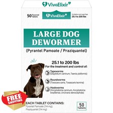 Dog De-Wormer  Tapeworm Roundworm Hookworm  50 Tablets  Over 25 lbs