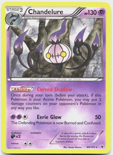 Chandelure Rare Noble Victories 60/101 LP
