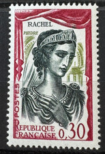 Timbre Stamp - 1961 - YT 1303 - Rachel - NEUF ** MNH