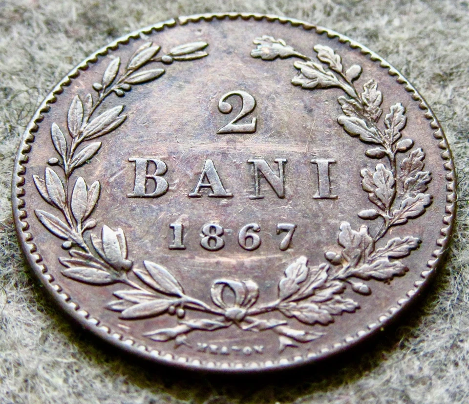 ROMANIA CAROL I 1867 2 BANI, Coat of Arms Copper one year type HEATON - Image 3 of 4