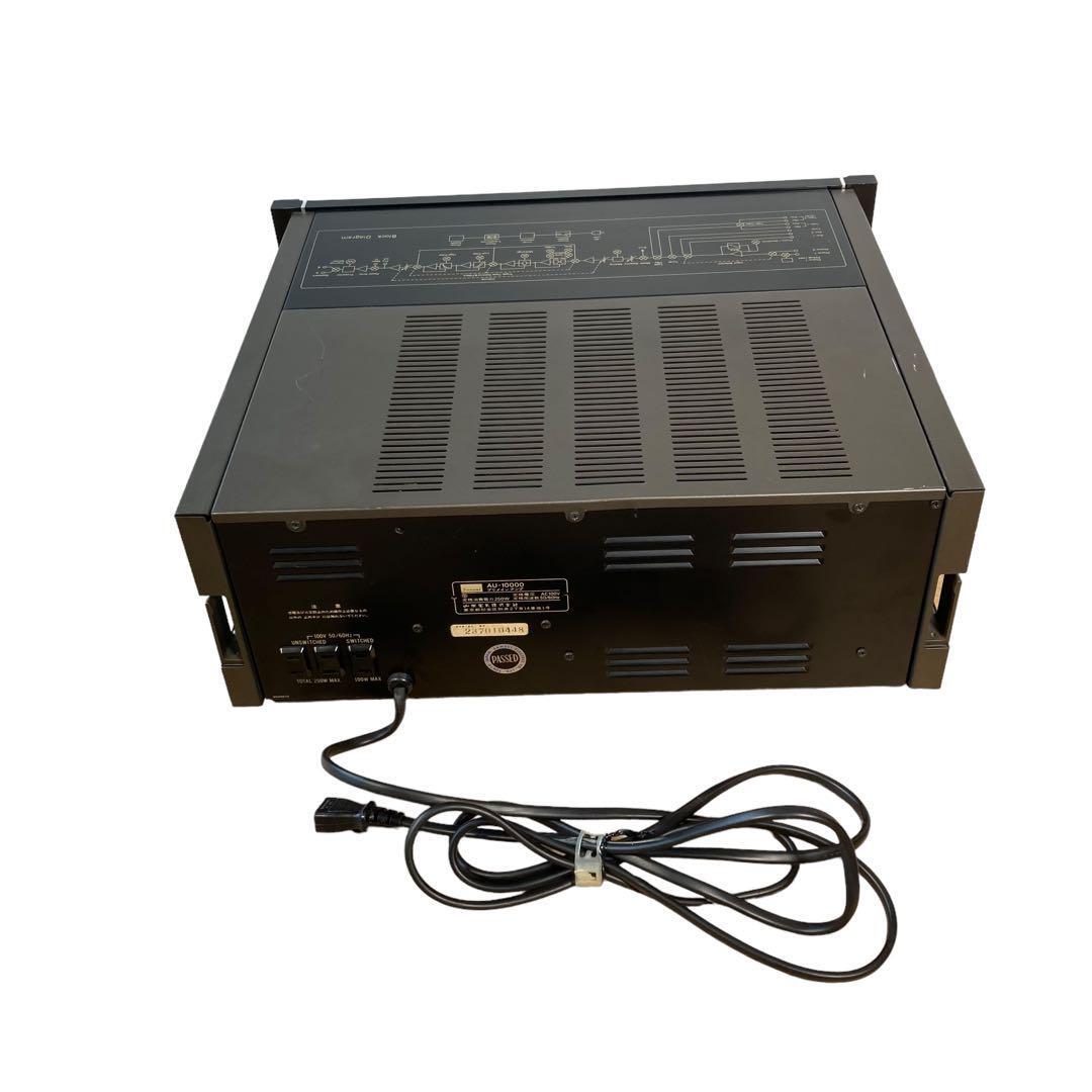 美品　希少　サンスイ　Sansui　AU-10000　ステレオプリメインアンプ SANSUI AU-10000の仕様 サンスイ