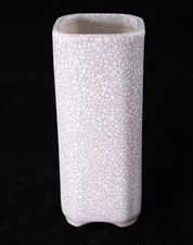 Fine Square Cascade Keishi, Shito, Mame Bonsai Pot + Mesh - 1.75"x 1.75"x 4.5"