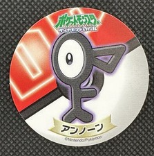 Unown Pokemon sticker Collection seal Japanese Sapporo Ichiban Nintendo