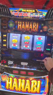 Pachislot Shin Hanabi New hanabi Japanese Slot Machine Japan