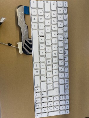 Asus transformer tf201 station d'accueil clavier azerty à Melun | Clasf