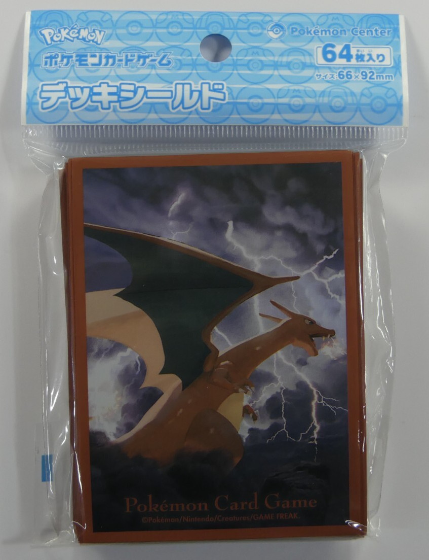 Charizard 64 Sleeves Japanese Pokemon Store Exclusive Sealed