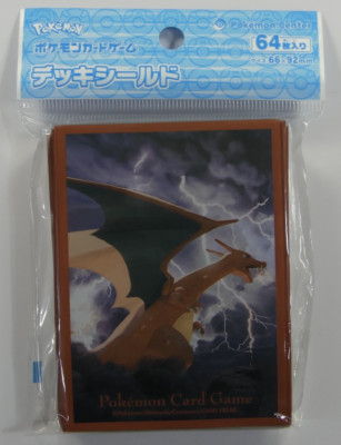 Charizard 64 Sleeves Japanese Pokemon Store Exclusive Sealed