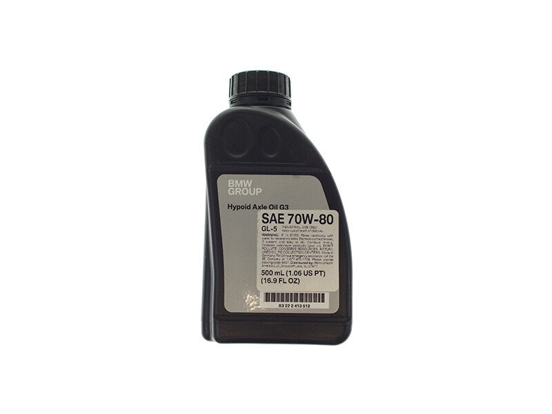 Genuine BMW Differential Oil 83222413512 BMW X5 X3 530i E46 330i