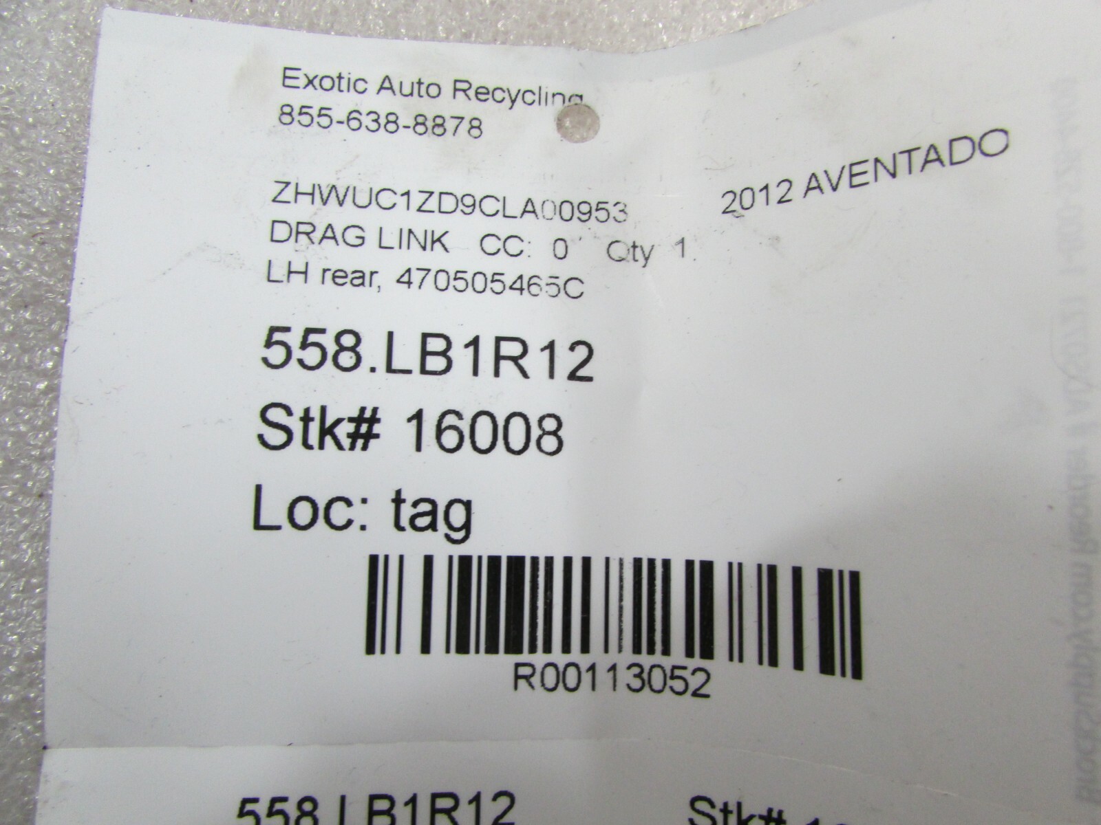 Lamborghini Aventador, LH, Left Rear Drag Link, Used, P/N 470505465C