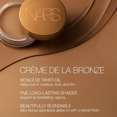 NARS Laguna Cream Bronzing LAGUNA 2 (Original) .67oz/19g FULL SIZE BOXED