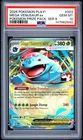 PSA 10 Play! Prize Pack Stamped Mega Venusaur ex 003/132