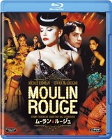 Nicole Kidman - Moulin Rouge! - Blur - G3Z