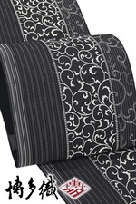 Kimono Daiyasu 405   Eight-inch Nagoya obi   Authentic Chikuzen Hakata weave,