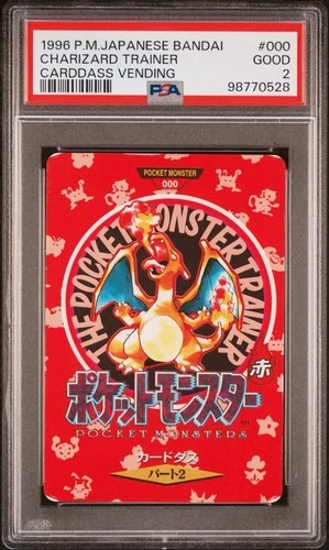 1996 POKEMON JAPANESE BANDAI CARDDASS VENDING #000 CHARIZARD TRAINER PSA 2