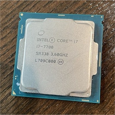 Intel Core i7-7700 7th Gen CPU 3.60GHz SR338 Processor