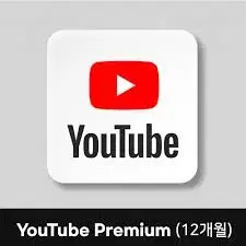 YouTube Premium 1 Year Gift Card Link Official