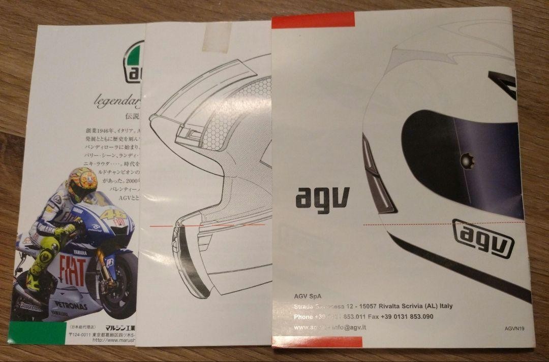 AGV AF-1 Valentino Rossi FIVE CONTINENTS Replica Full Face Helmet