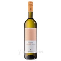 Freyburg-Unstrut Scheurebe Halbtrocken 0,75 L - WeißWein, Saale-Unstrut