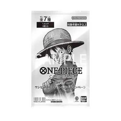 One Piece Card Game 3rd Anniversary Treasure Campaign Promo Pack - Japanese
