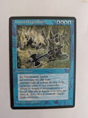 Italian Invoke 