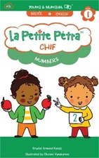 Chif: Numbers (Hardback or Cased Book)