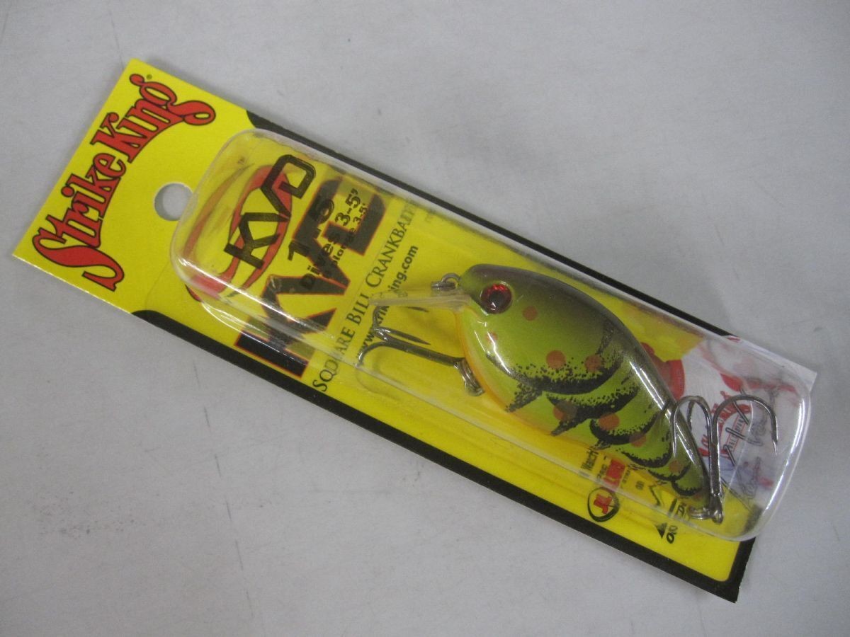 Strike King KVD1.5 46 Green Pumpkin Claw New Lures - Image 5