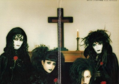 MALICE MIZER SHOXX Vol.95 Jan 2001 issue Visual Kei Rock Magazine
