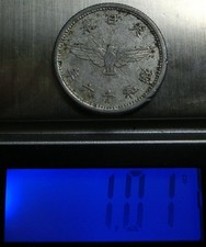 Japan 5 Sen Jahr 16/1941 Kaiser Hirohito WWII Coin 1,01g
