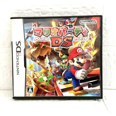 B1G1 50% RABATT Mario Party - Nintendo DS Japanische Version NDS