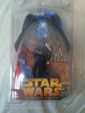 Star Wars Revenge of the Sith Royal Guard #23  3.75" Figure 