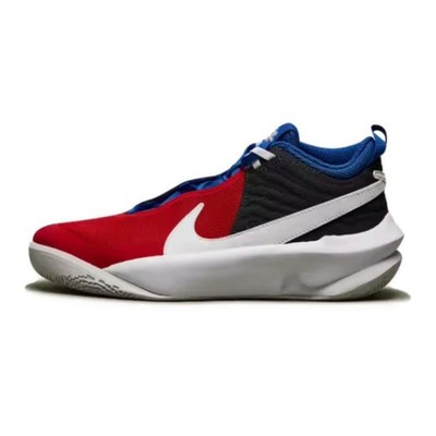 Nike Team Hustle D 10 CW6735-005