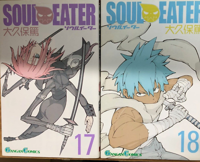 SOUL EATER Vol. 1-25 Complete set Japanese comic Manga Anime