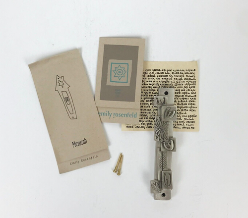 Emily Rosenfeld Mosaic Mezuzah - 第 1/4 張圖片