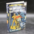 Bruce Campbell / Mystery of the Shattered Glass Ken Holt Mystery #13 1958 1st DJ