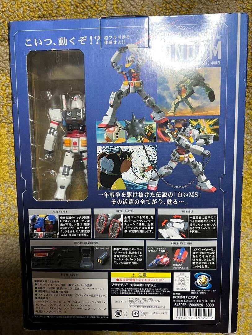 HCM-Pro SUPER HCM-Pro RX-78-2 Gundam Mobile Suit Gundam | eBay HCM-Pro SUPER HCM-Pro RX-78-2 Gundam Mobile Suit Gundam | eBay