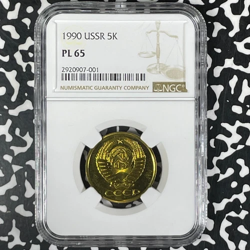 1990 Russia 5 Kopeks NGC PL65 Lot#HP335 Gem BU!