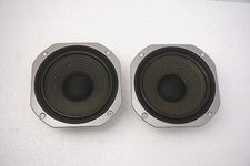 Used Technics SB-8000 Speaker systems for Sale | HifiShark.com