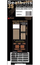 HGW 1/35 Nakajima B5N-2 Kate Textile Seatbelts for Border Model