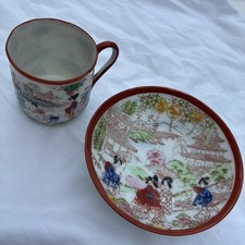  Japanese Kutani? hand painted Geisha red, small cup with saucer, dipping dish?