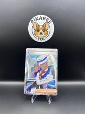 cyrano pokemon card Amazon.com: Pokémon 1st/2nd Generation from 1999! Pack of 50 Cards  Guaranteed Holographics and first editions!! No more then 6 energy cards in  each lot unless requesting more! Product ID: 792759981470 : Toys & Games
