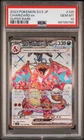 Charizard Ex 125/108 SV3 2023 Pokemon Ruler of the Black Flame Japanese PSA 10
