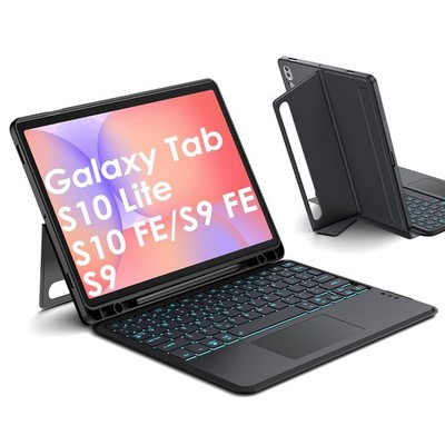 JUQITECH Trackpad Keyboard Case for Samsung Galaxy Tab S10 Lite S10 FE 2025 S...