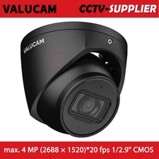 Valucam 4MP Turret Black IP Camera PoE AI MIC 2560 × 1440@(1–25/30 fps) Metal